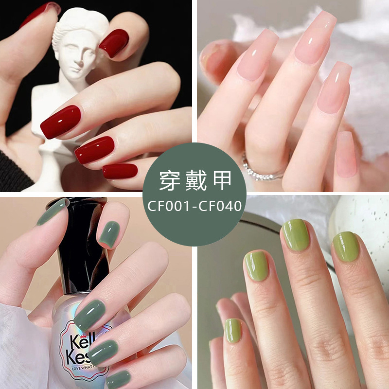 Nail Art Full Color - 24 adet Düz Renk Takma Tırnak