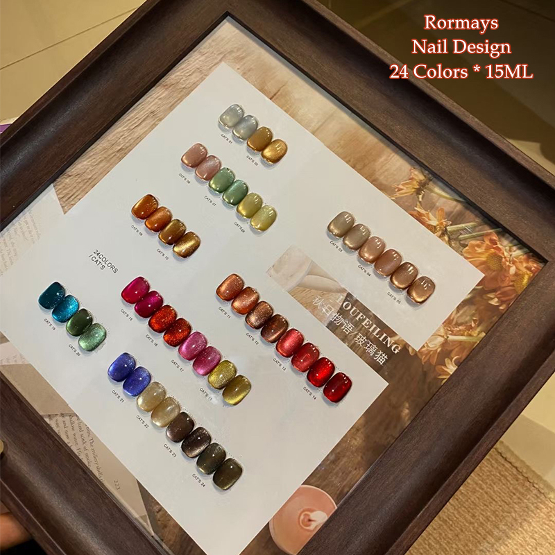 Nail Art Red Wine Cat Eye - 24 Parça Kedi Gözü Jel Oje