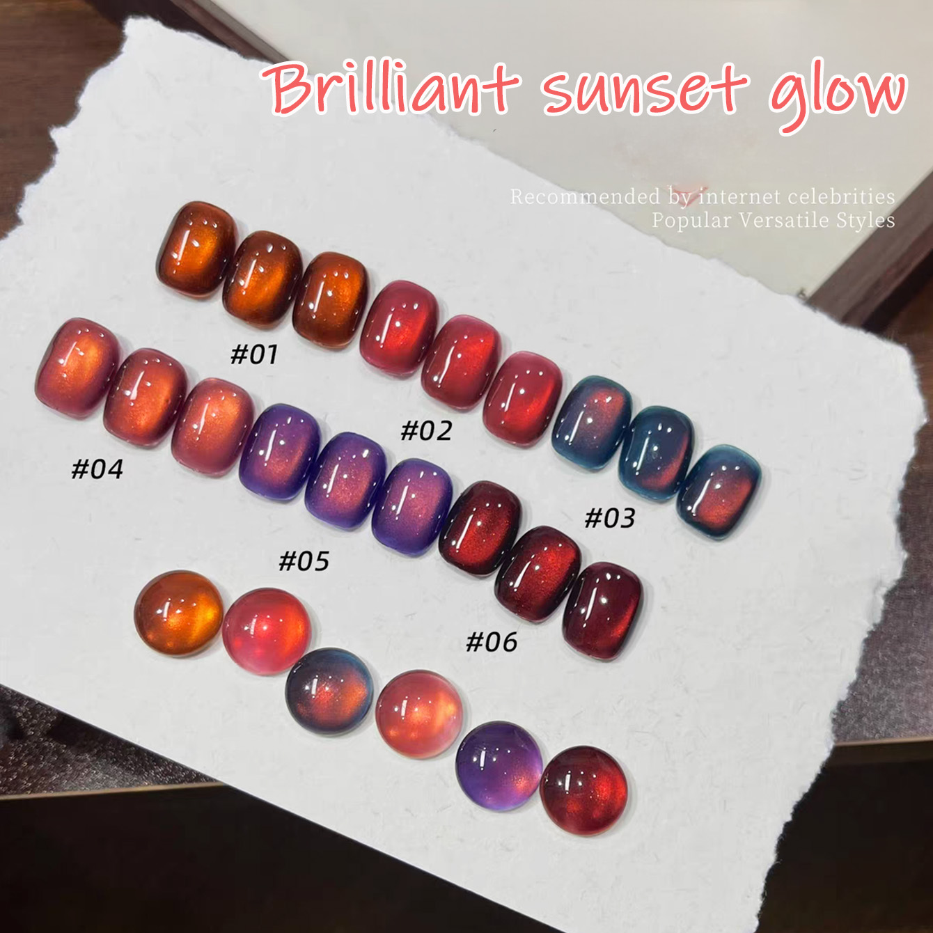 Nail Art Red Wine Cat Eye - 1 adet PSK 2026 Sonbahar Popüler