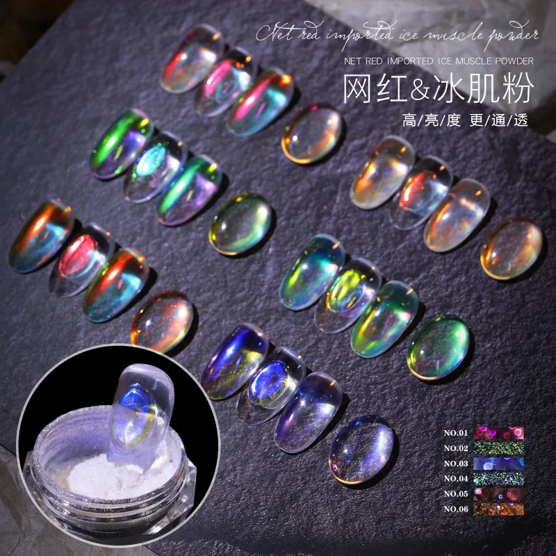 Nail Glitter Chrome - 6 Adet/Kit Aurora Krom Tırnak Pudrası