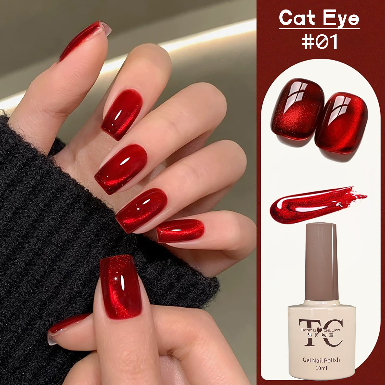 1 adet TC Yeni Flash Kiraz Kır - Nail Art Red Wine Cat Eye incelemesi ve fiyatı