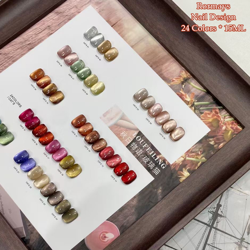 24 Parça Kedi Gözü Jel Oje Set - Nail Art Red Wine Cat Eye incelemesi ve fiyatı