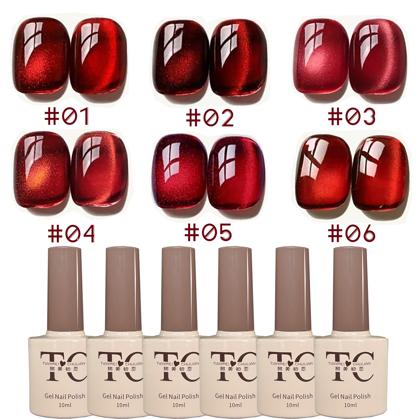 1 adet TC Beyazlatıcı Kırmızı  - Nail Art Red Wine Cat Eye incelemesi ve fiyatı