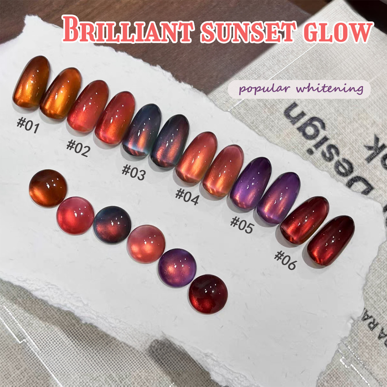 1 adet PSK 2026 Sonbahar Popül - Nail Art Red Wine Cat Eye incelemesi ve fiyatı