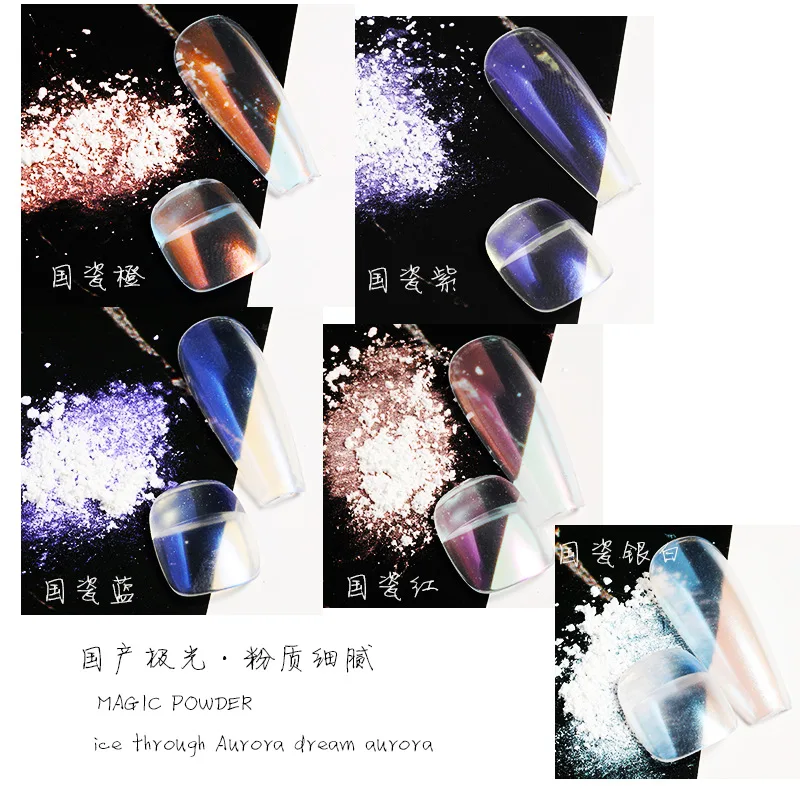 6 Adet/Kit Aurora Krom Tırnak  - Nail Glitter Chrome incelemesi ve fiyatı
