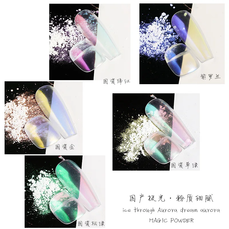 6 Adet/Kit Aurora Krom Tırnak  - Nail Glitter Chrome incelemesi ve fiyatı